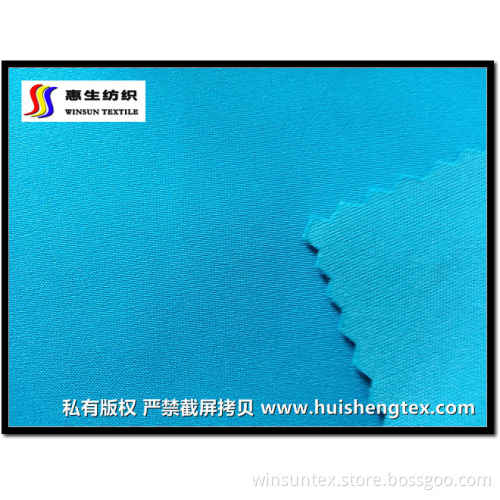 Fashion Stretch Fabric (HLWK033-3DRLC)